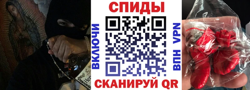 Амфетамин 98%  Купить где  Бирюч 