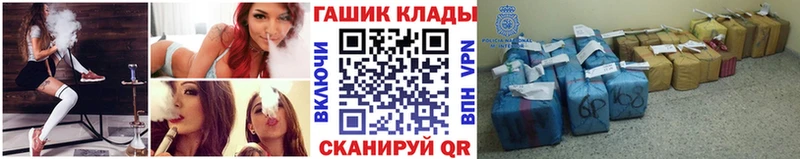 Гашиш 40% ТГК Бирюч