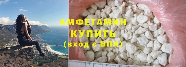 2c-b Володарск