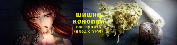 мефедрон мука Волоколамск