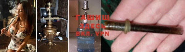 кокаин Волосово