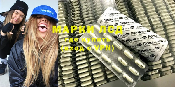 мефедрон мука Волоколамск